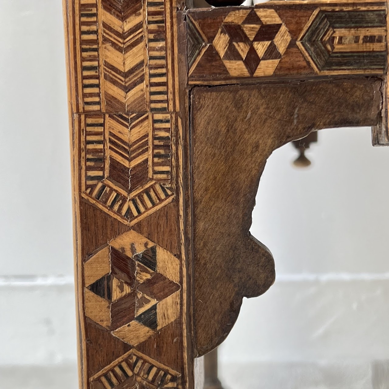 Moorish Inlaid Low Table