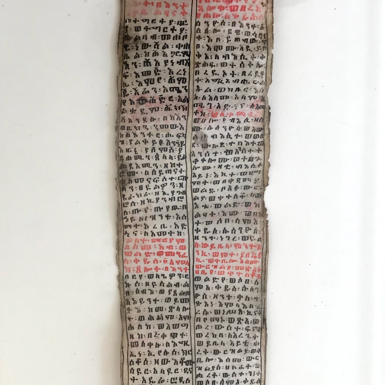 Ethiopian Antique Ge'ez Prayer Scroll