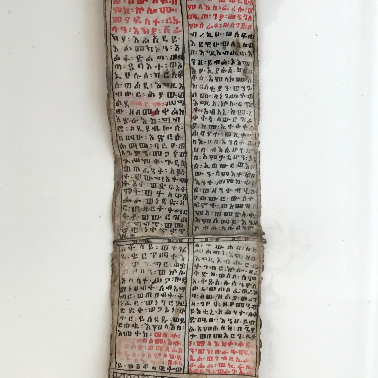 Ethiopian Antique Ge'ez Prayer Scroll