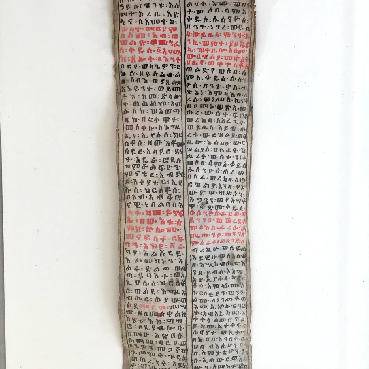 Ethiopian Antique Ge'ez Prayer Scroll