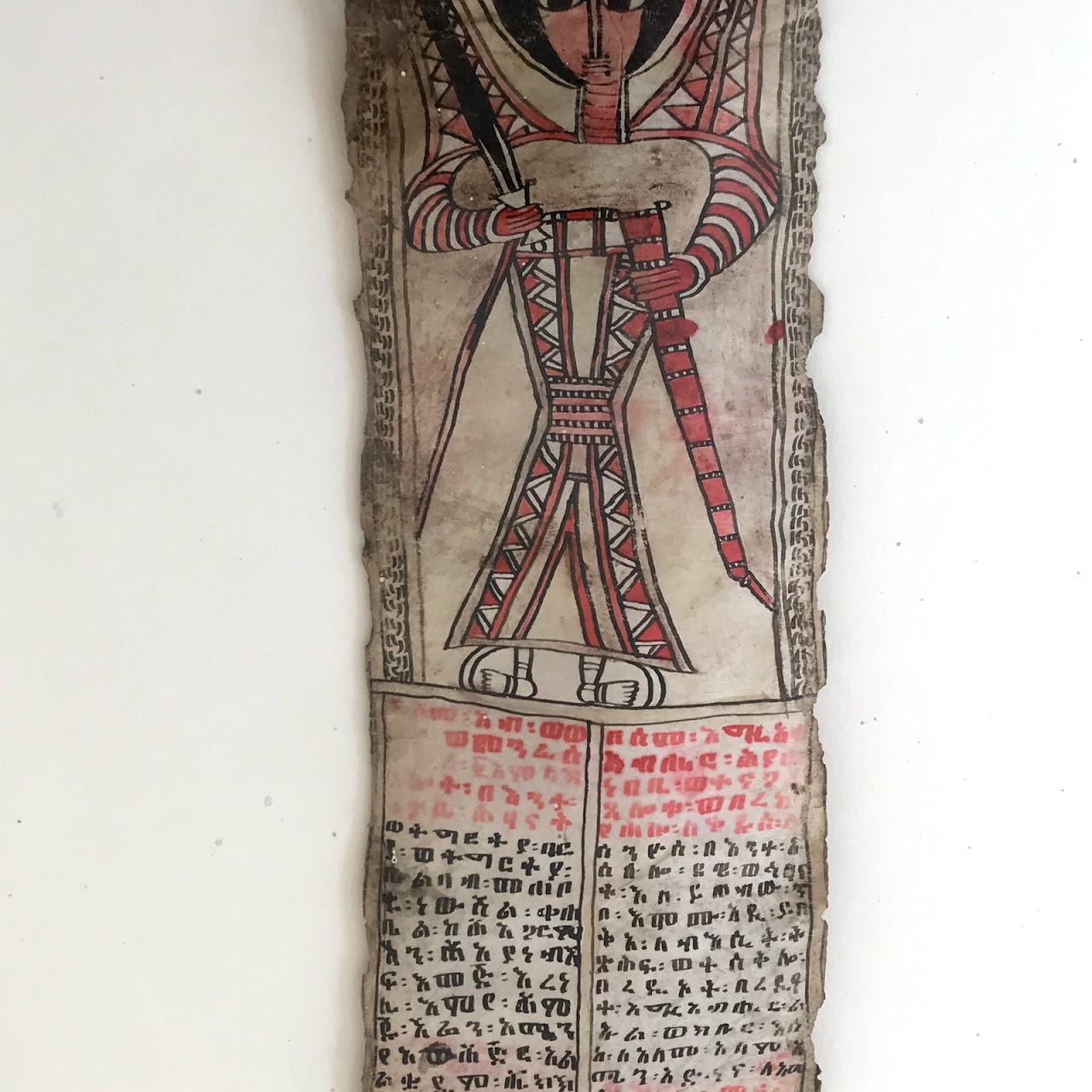 Ethiopian Antique Ge'ez Prayer Scroll