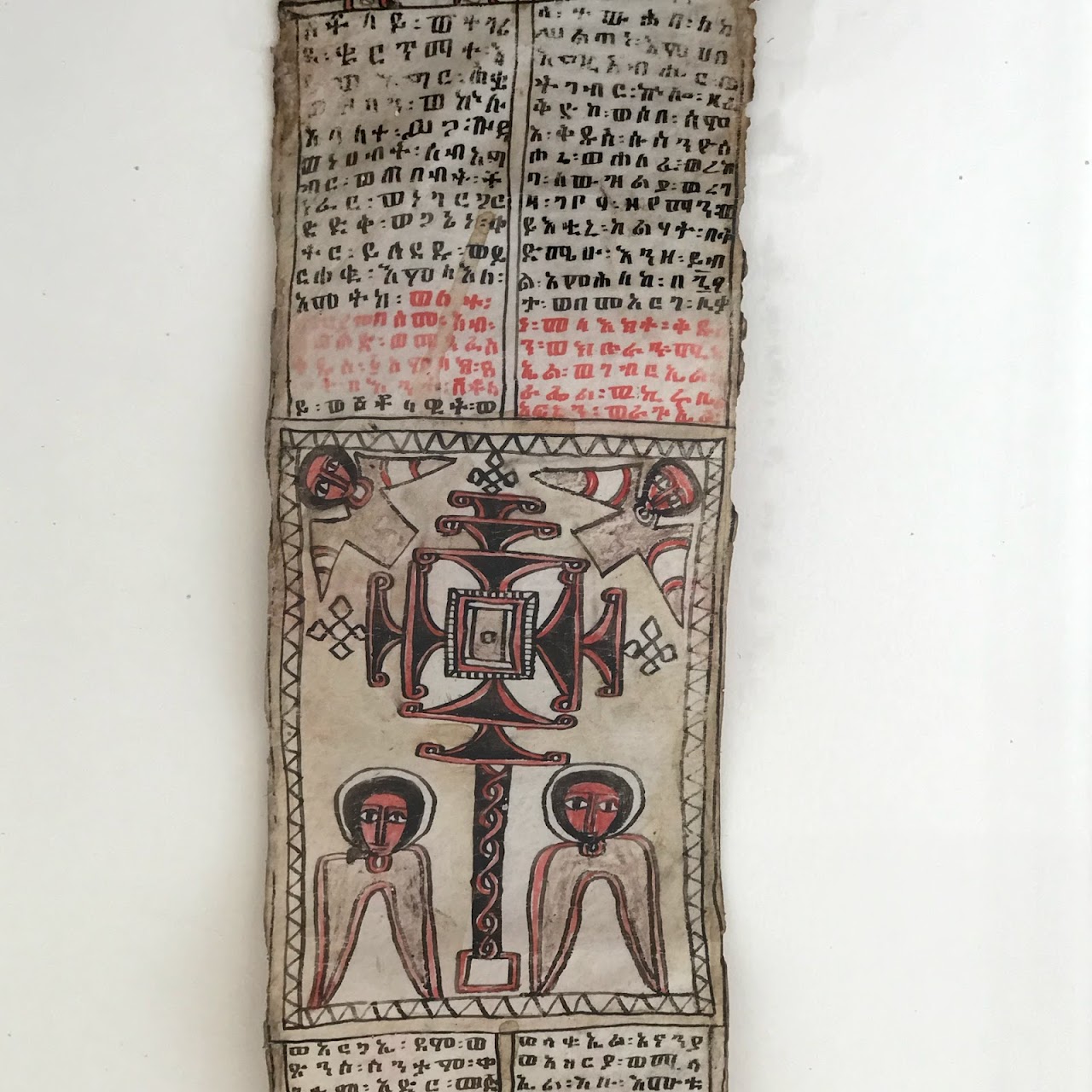 Ethiopian Antique Ge'ez Prayer Scroll