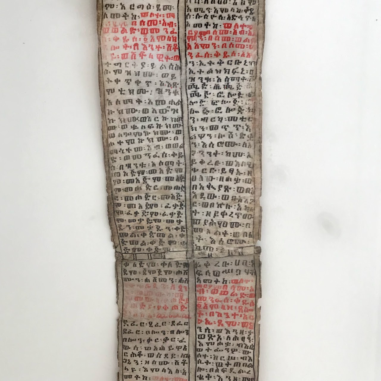 Ethiopian Antique Ge'ez Prayer Scroll