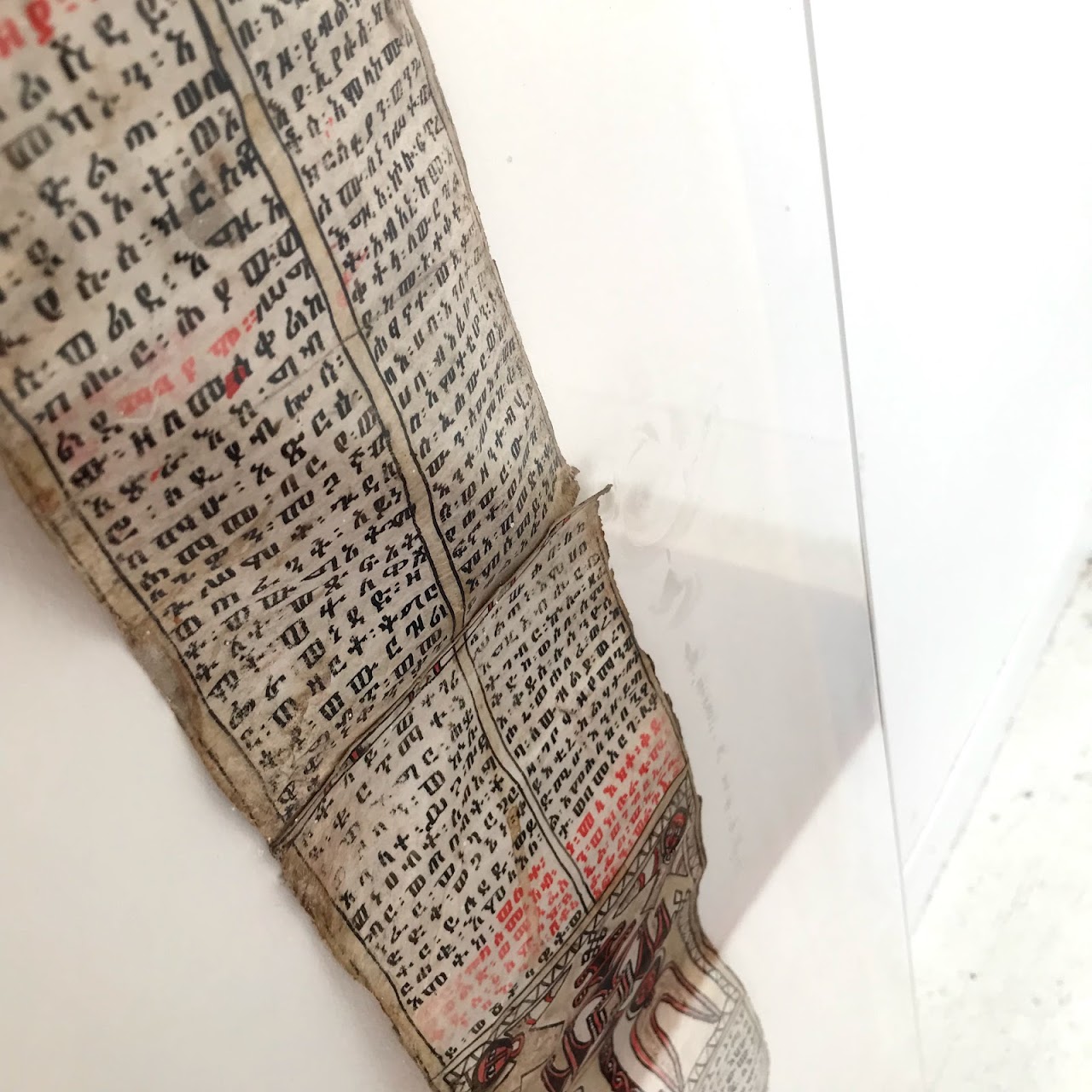 Ethiopian Antique Ge'ez Prayer Scroll