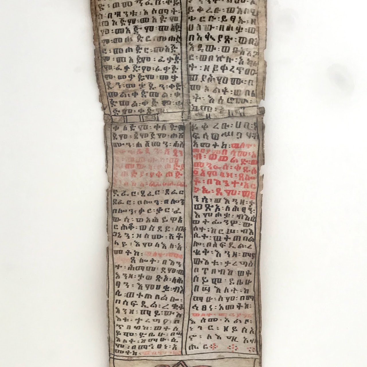 Ethiopian Antique Ge'ez Prayer Scroll