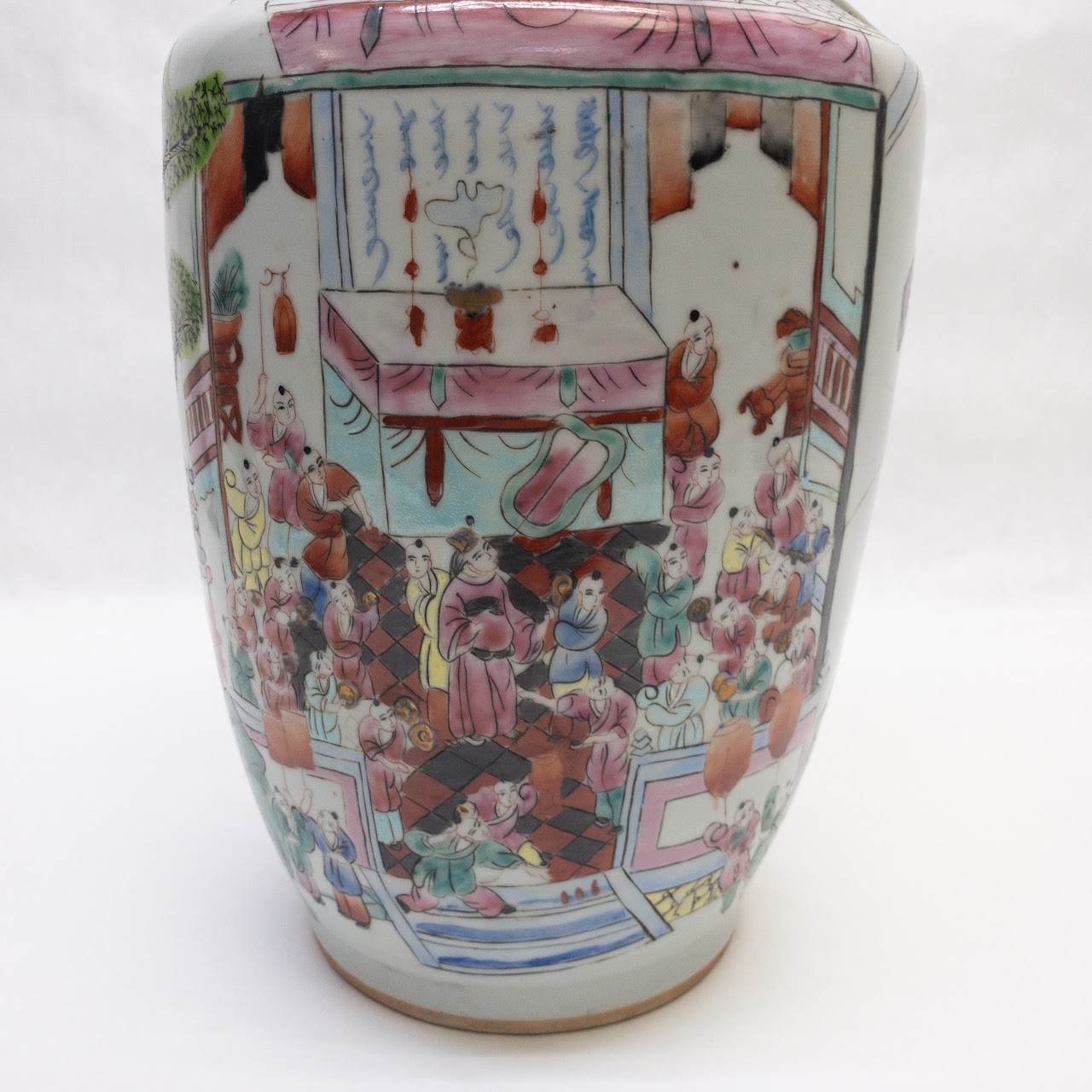 Chinese Porcelain16"  Tall Vase