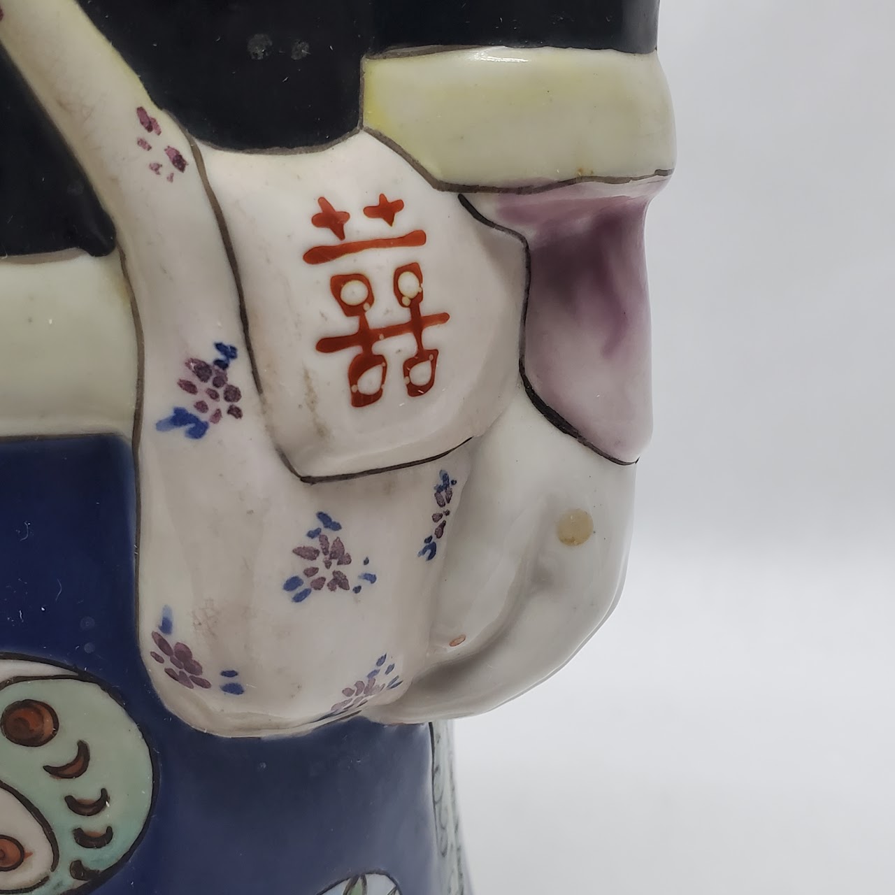 Chinese Porcelain Vessel Figurine