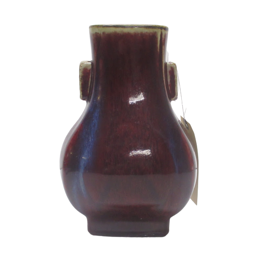 Flambe-Glazed Hu-Form Fanghu Vase