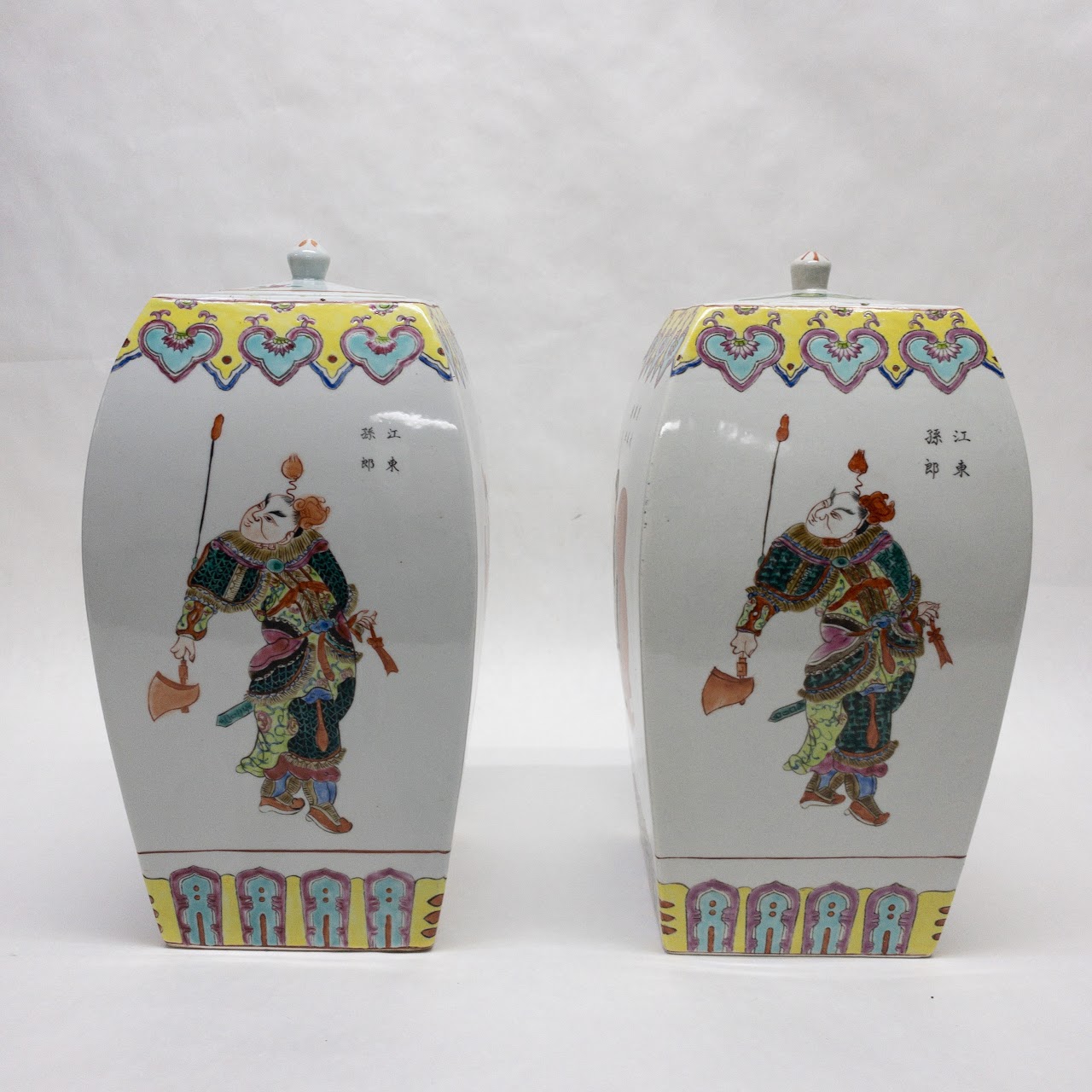 Chinese Ginger Jar Pair