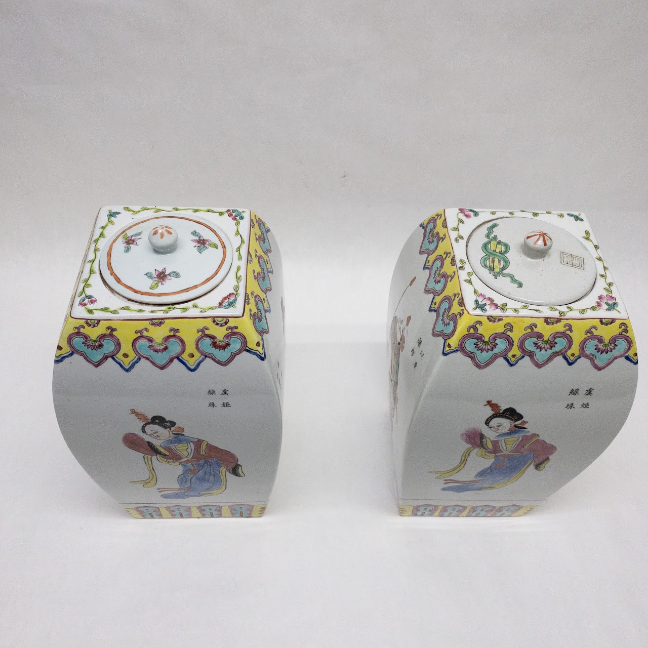 Chinese Ginger Jar Pair