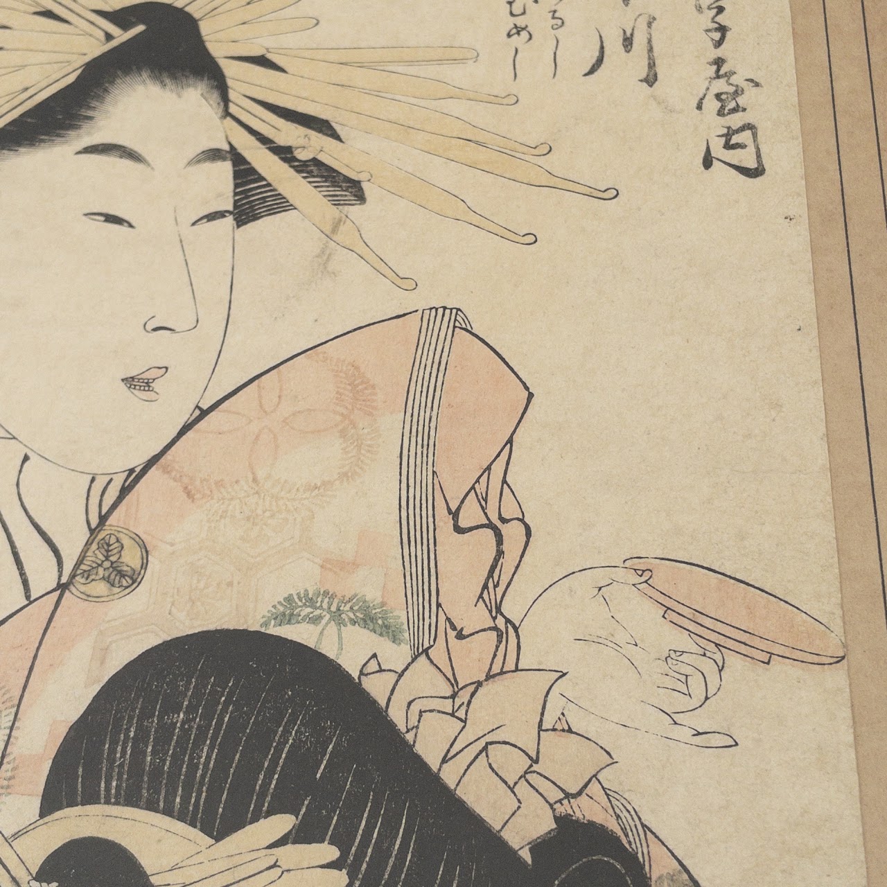 Japanese Signed Woodblock Print