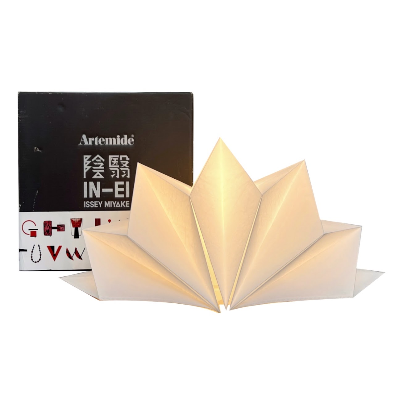 Artemide X Issey Miyake In-Ei Hoshigame Table Lamp