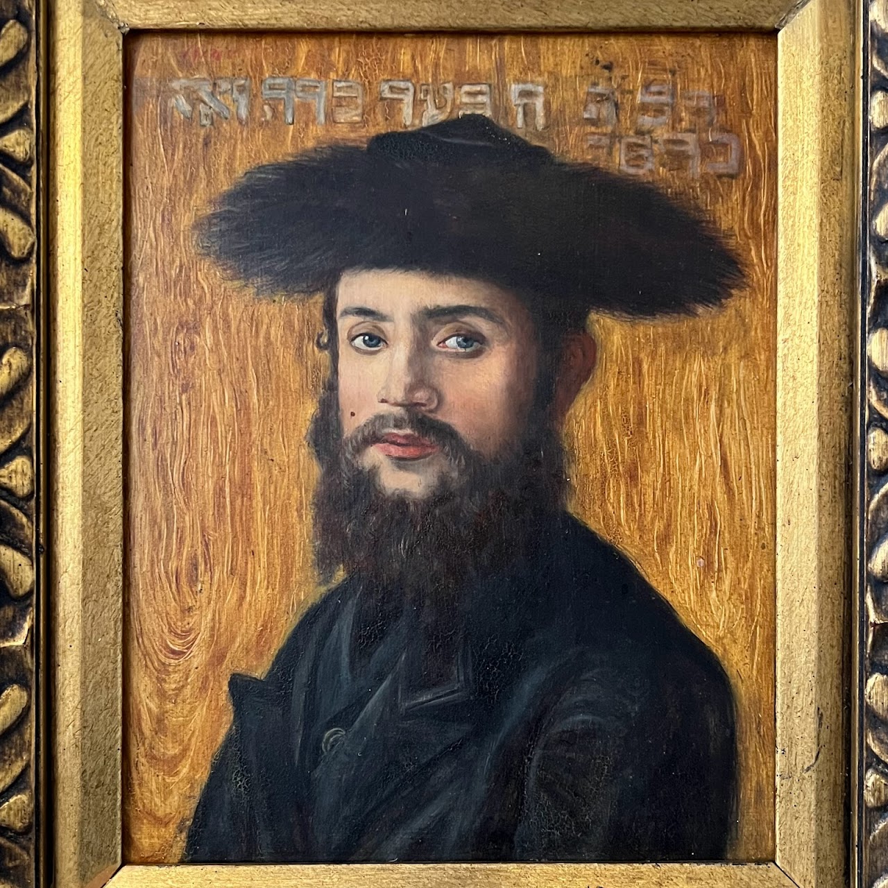 Casper Mine Signed Judaica Oil Portrait Painting