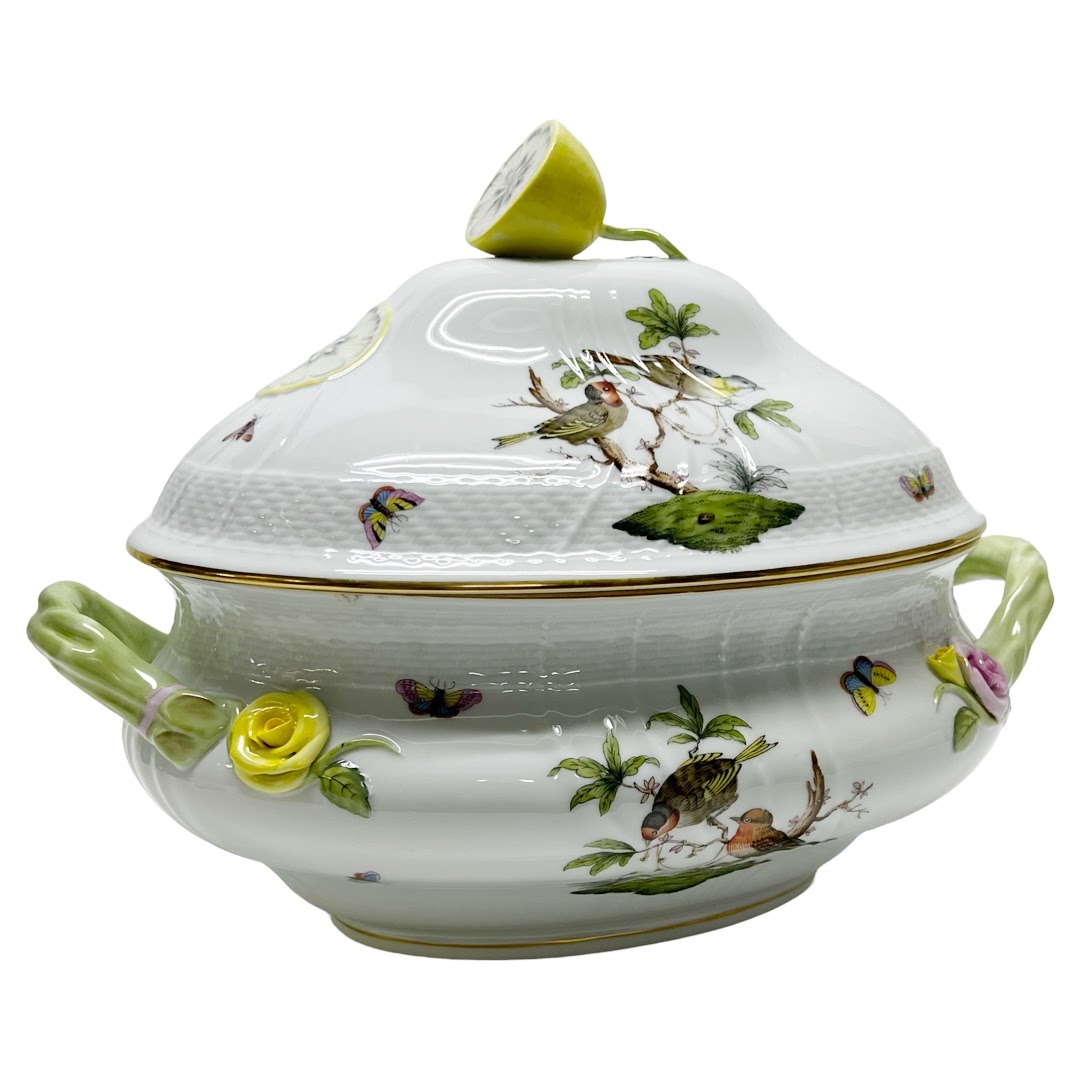 Herend Rothschild Bird Tureen