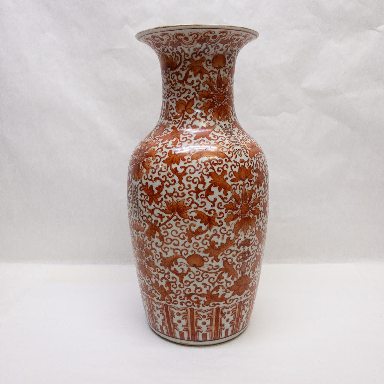 Chinese Lotus Baluster Vase