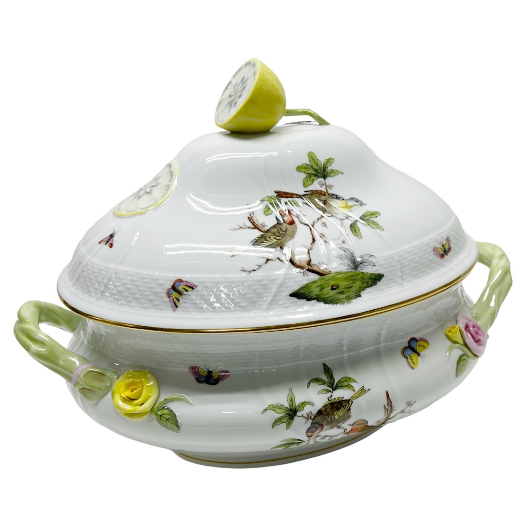 Herend Rothschild Bird Tureen