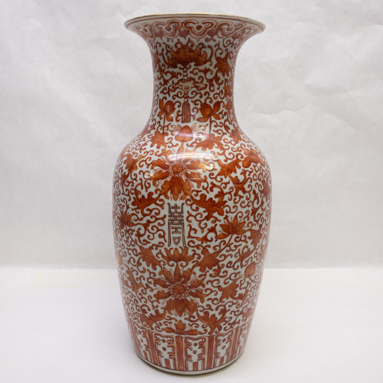 Chinese Lotus Baluster Vase