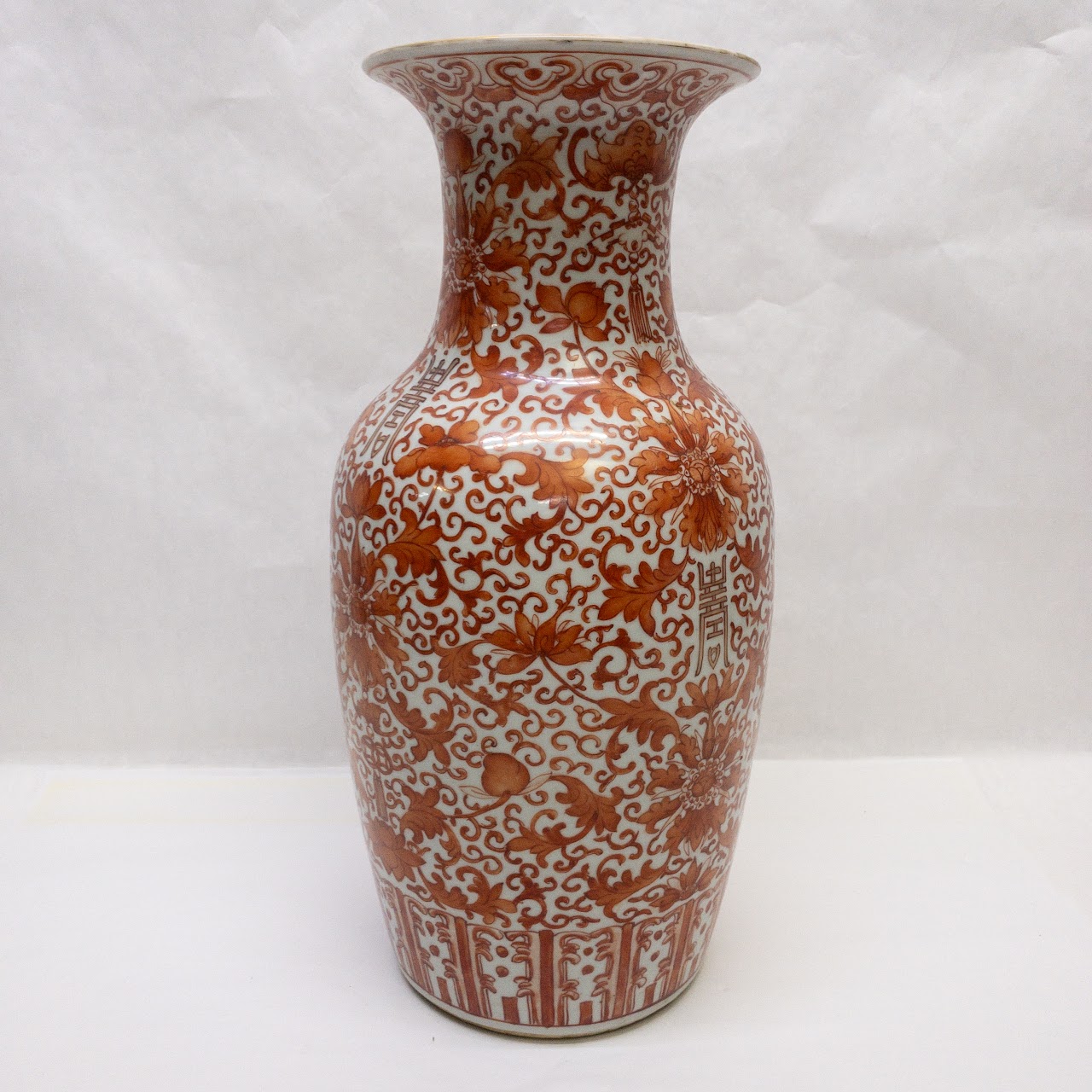 Chinese Lotus Baluster Vase