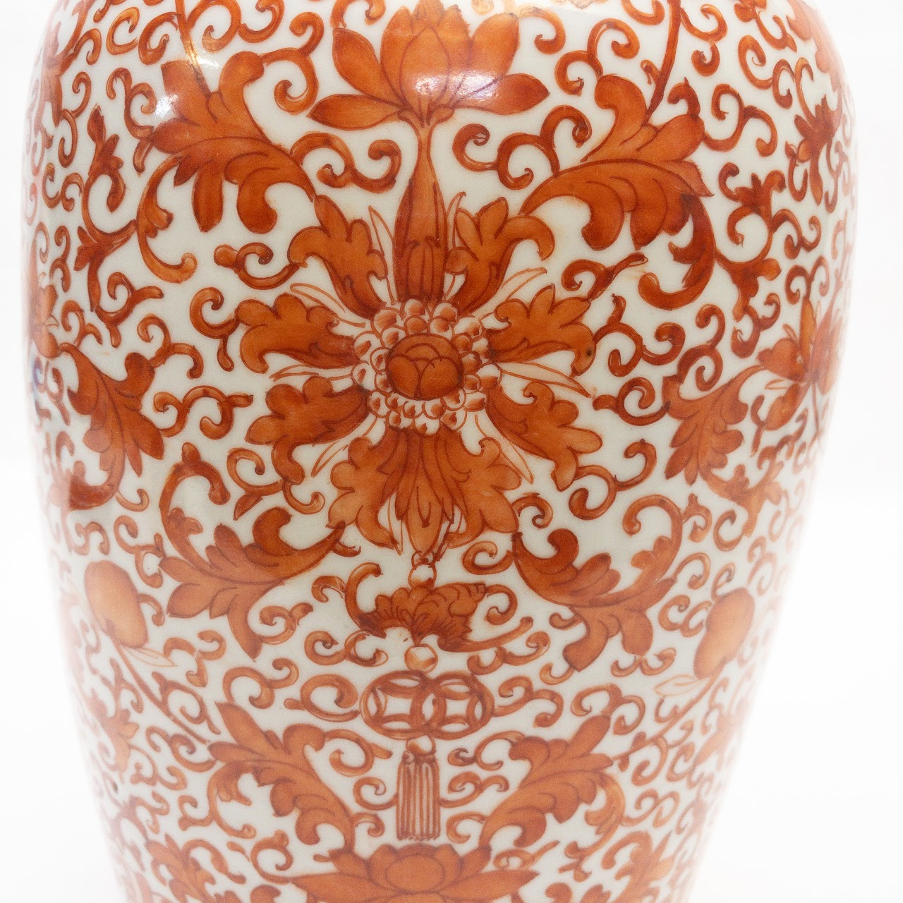 Chinese Lotus Baluster Vase