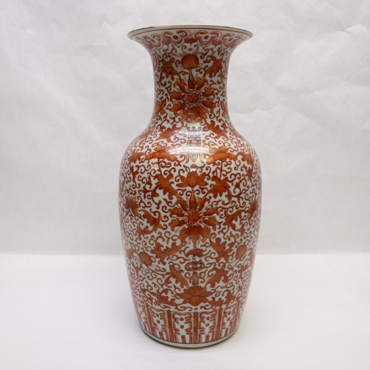 Chinese Lotus Baluster Vase