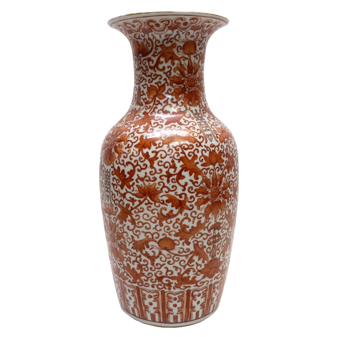 Chinese Lotus Baluster Vase