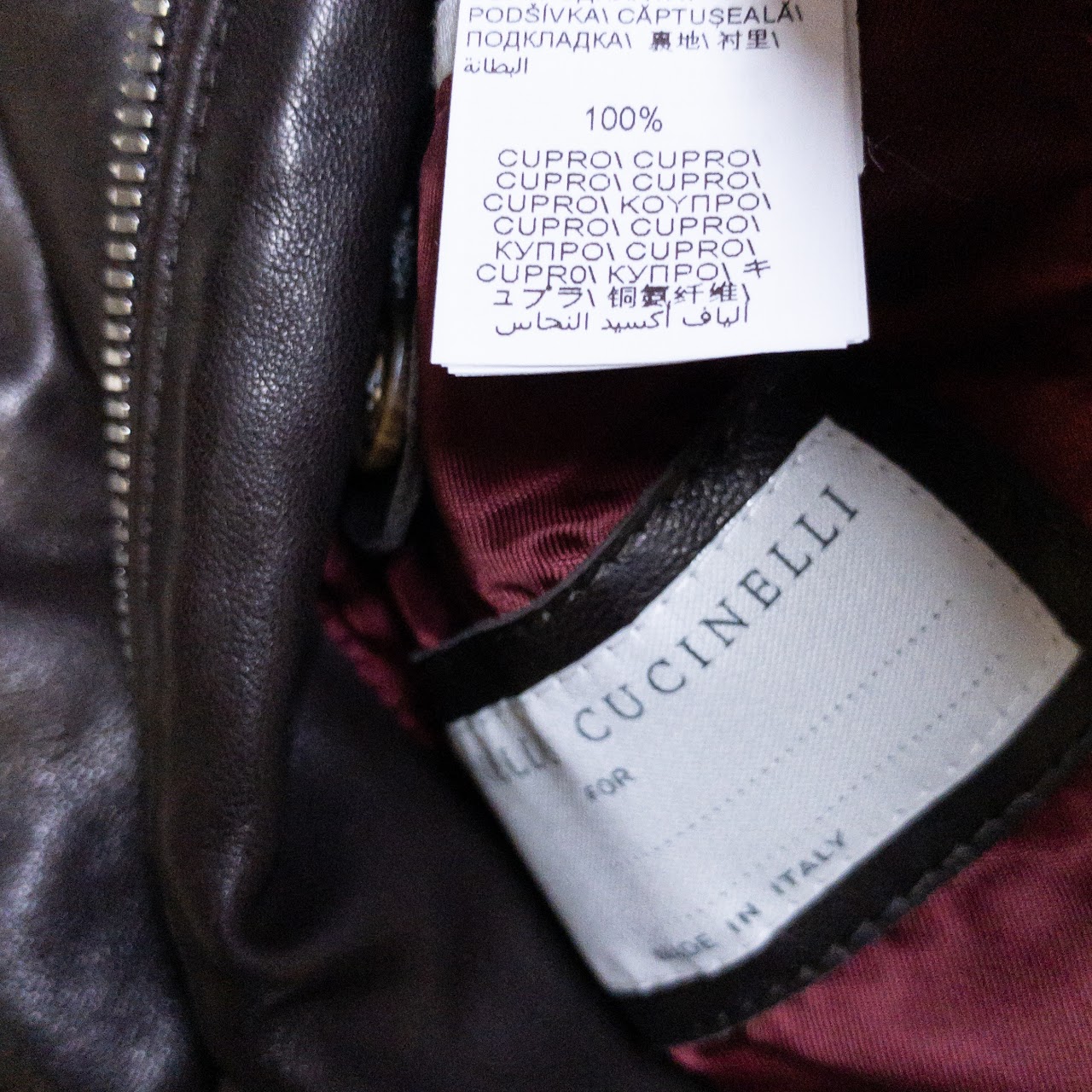 Brunello Cucinelli Brown Leather Bomber Jacket