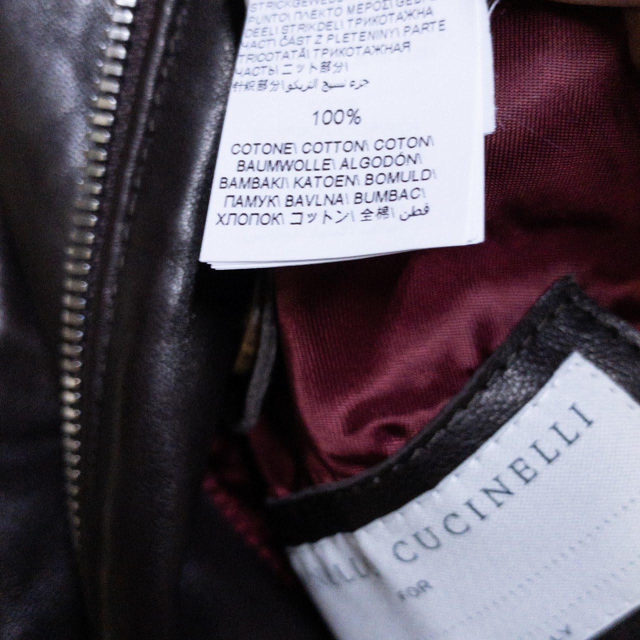 Brunello Cucinelli Brown Leather Bomber Jacket