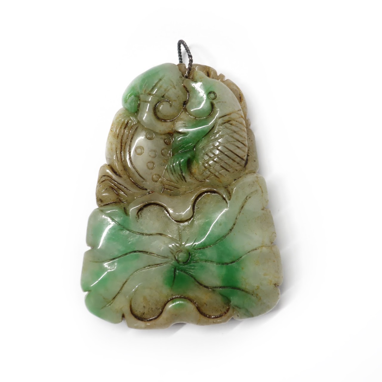 Carved Jade Fish Pendant