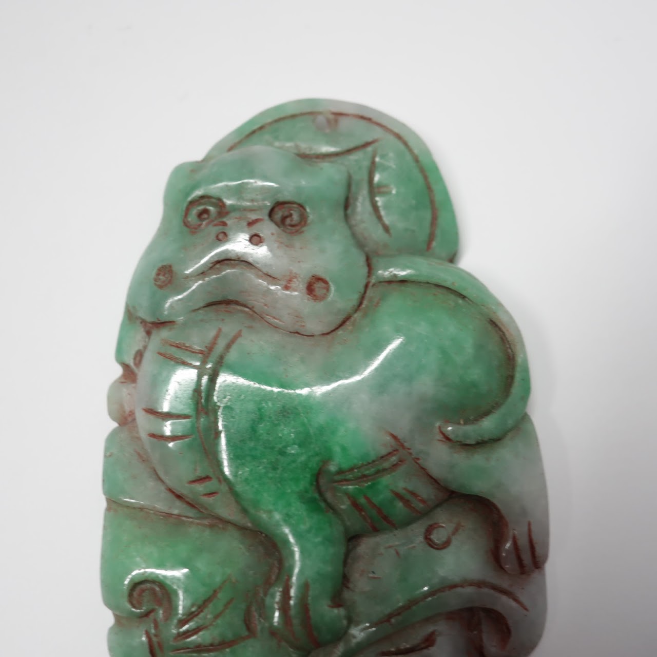 Carved Jade Cat Pendant