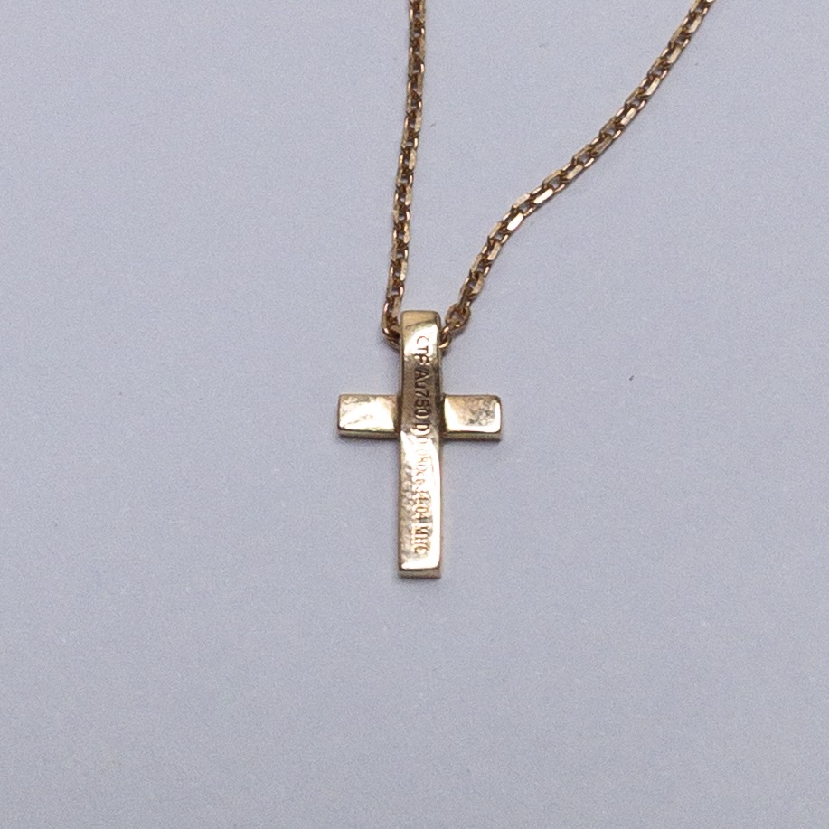 18K Gold and Diamond Cross Pendant Necklace