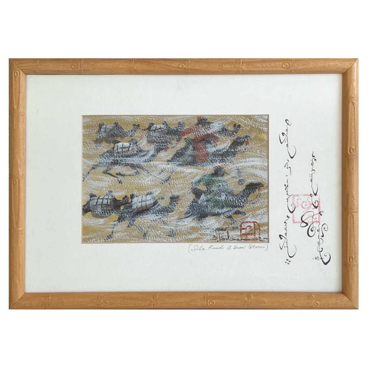 Tsolmon Damba 'Silk Road & Snow Storm' Signed Gouache and Ink Painting