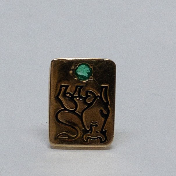 14K Gold Taurus Horoscope Pin