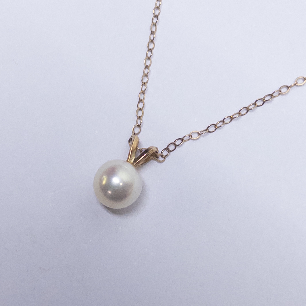 14K Gold and Pearl Solitaire Pendant Necklace