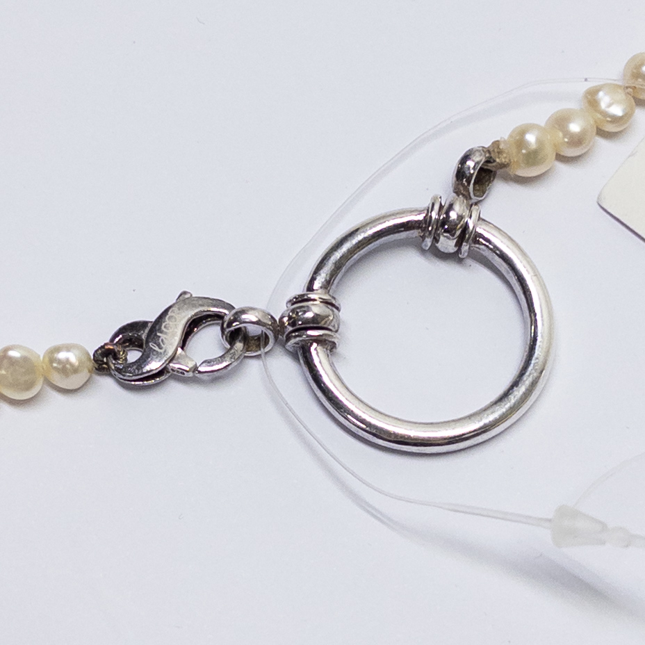 La Loop Freshwater Pearl Eyeglass Holder Loop Necklace