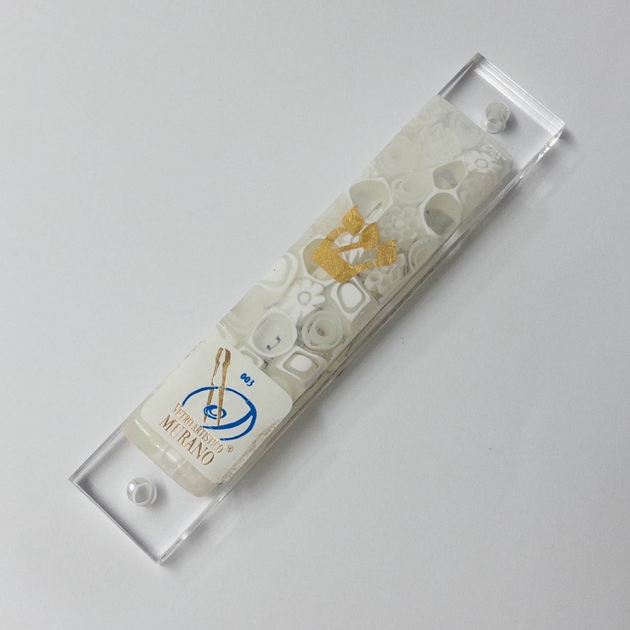 Murano Art Glass Mezuzah