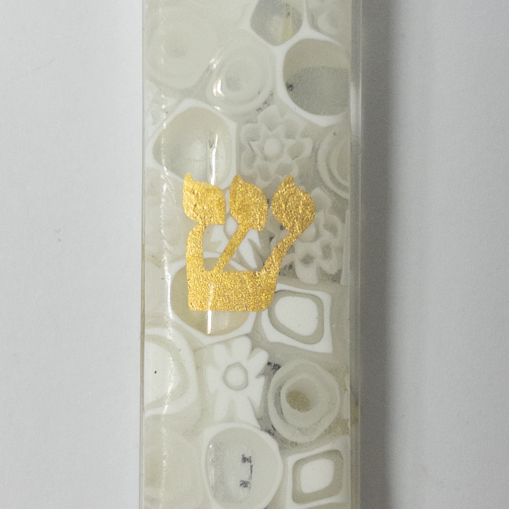 Murano Art Glass Mezuzah