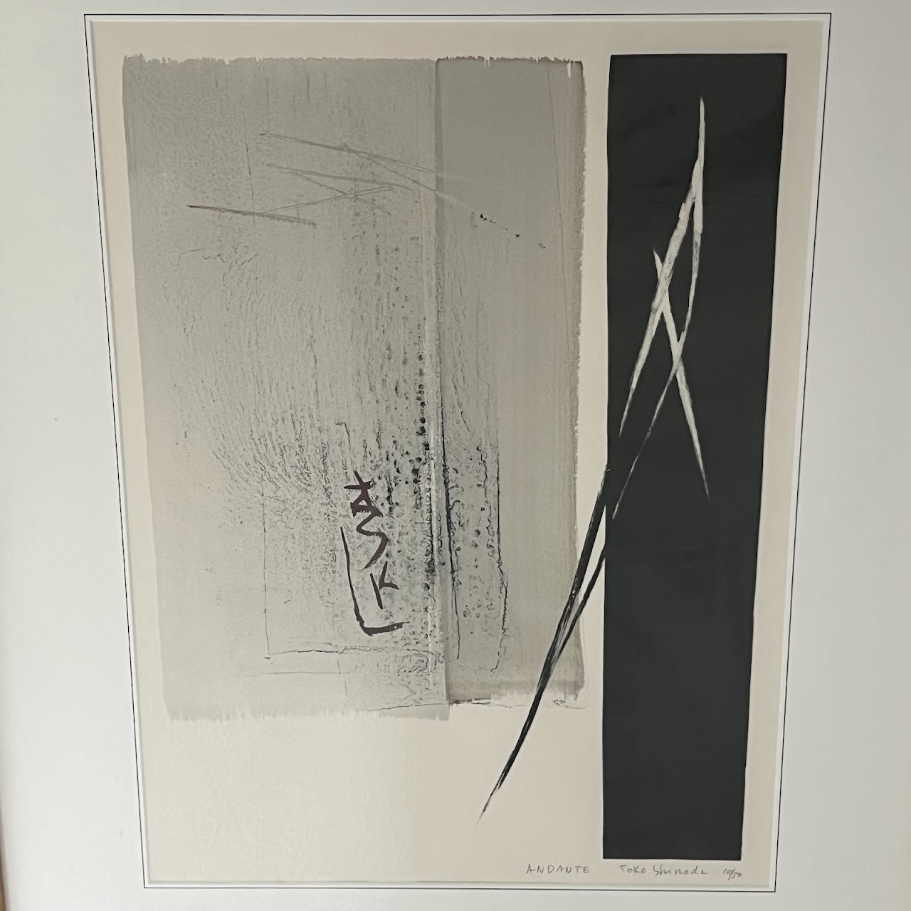 Toko Shinoda 'Andante' Signed Lithograph