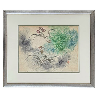 Tseng-Ying Pang Signed Chinese Watercolor and Paper Collage Painting
