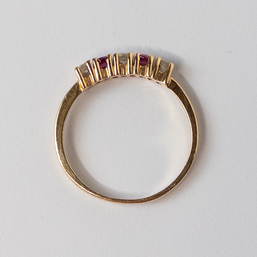 14K Gold, Diamond and Ruby Ring