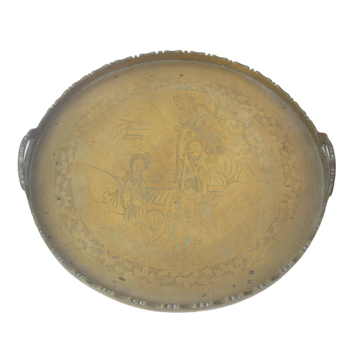 Brass Decorative Small Serving Tray