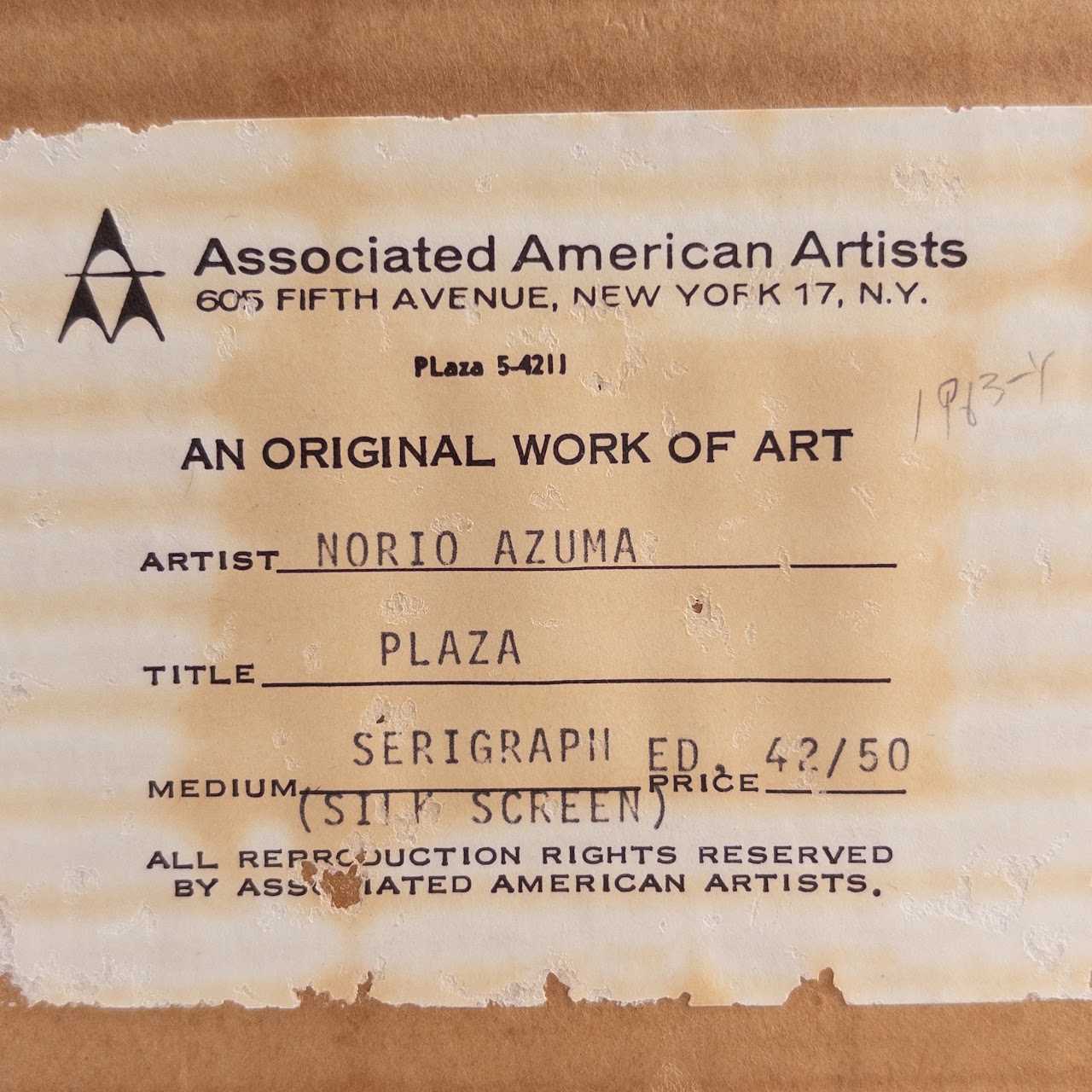 Norio Azuma 'Plaza' Signed Serigraph