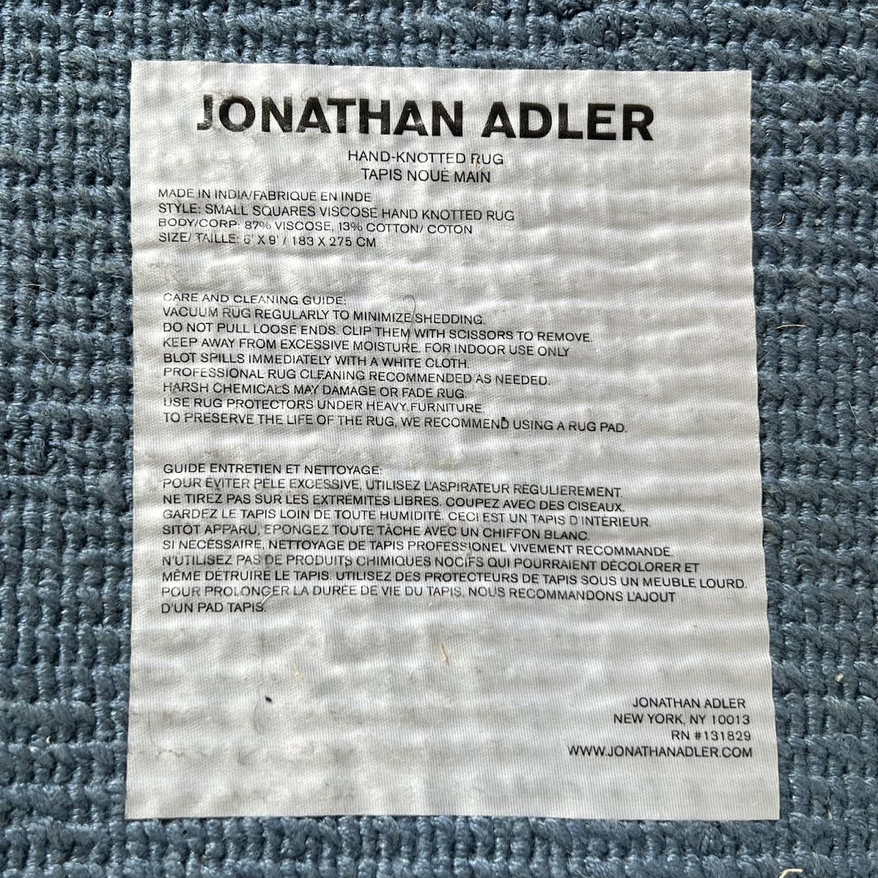 Jonathan Adler Small Squares Hand-Knotted Area Rug