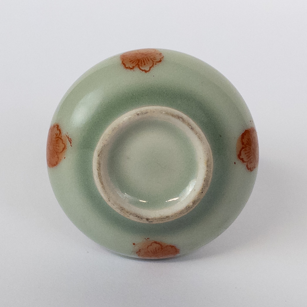 Vintage Chinese Snuff Vase