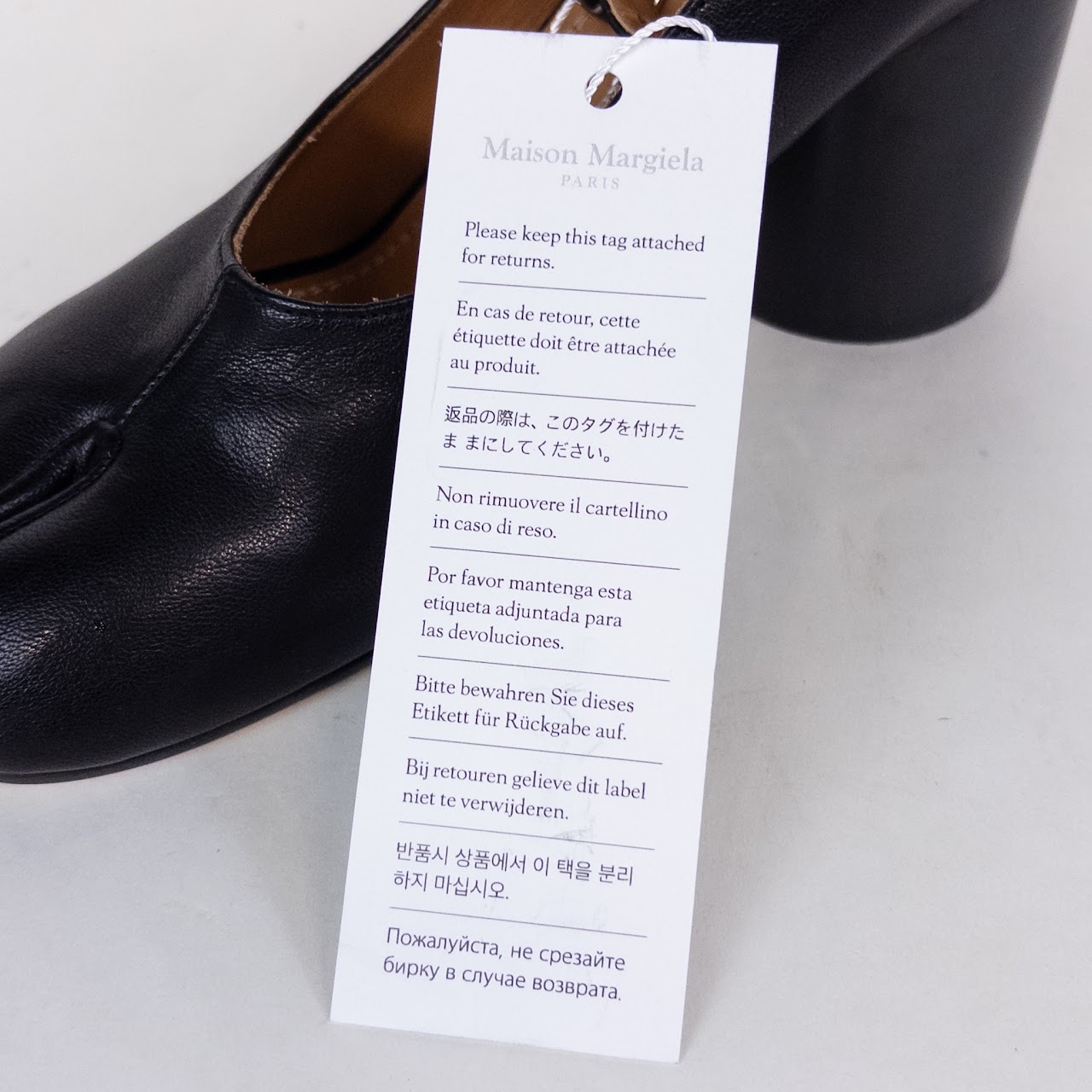 Maison Martin Margiela  NEW Tabi Mary Jane Pumps