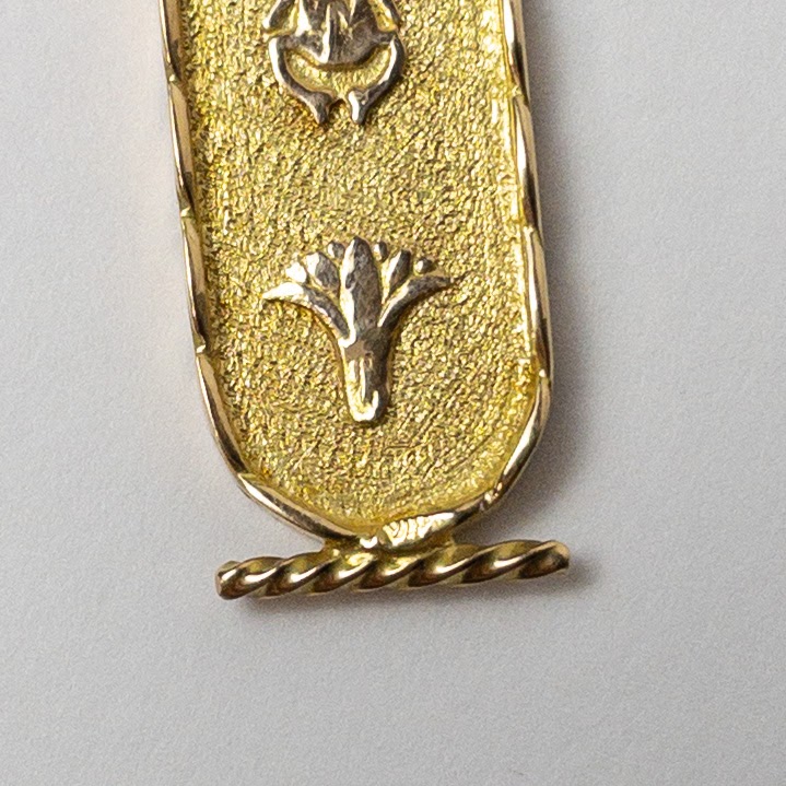 14K & 18K Gold Hieroglyphics Pendant