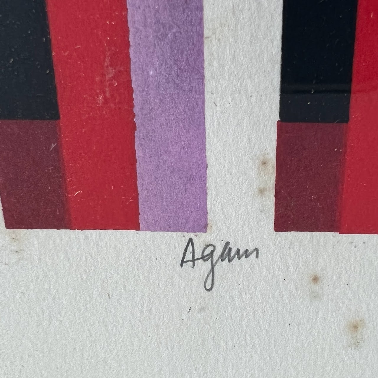 Yaacov Agam Signed Serigaph