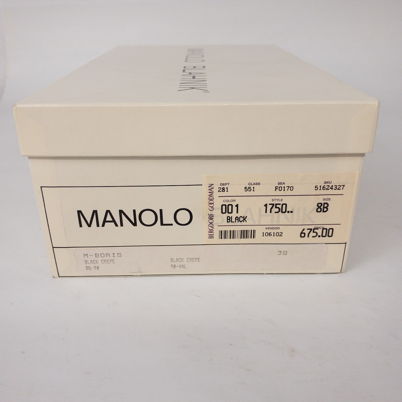 Manolo Blahnik Gold Vine Textile Pumps