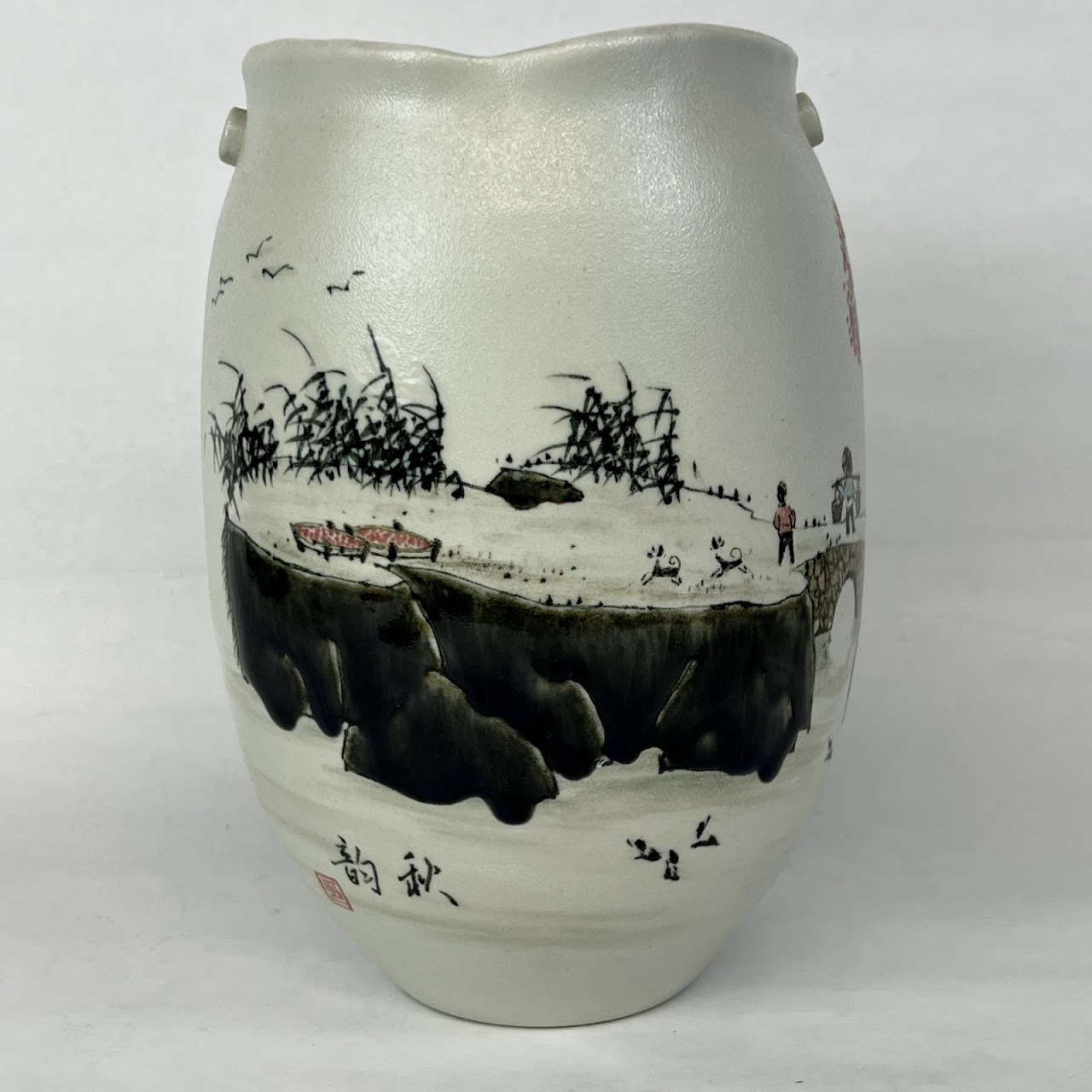 Chinese Porcelain Studio Ceramic Vase