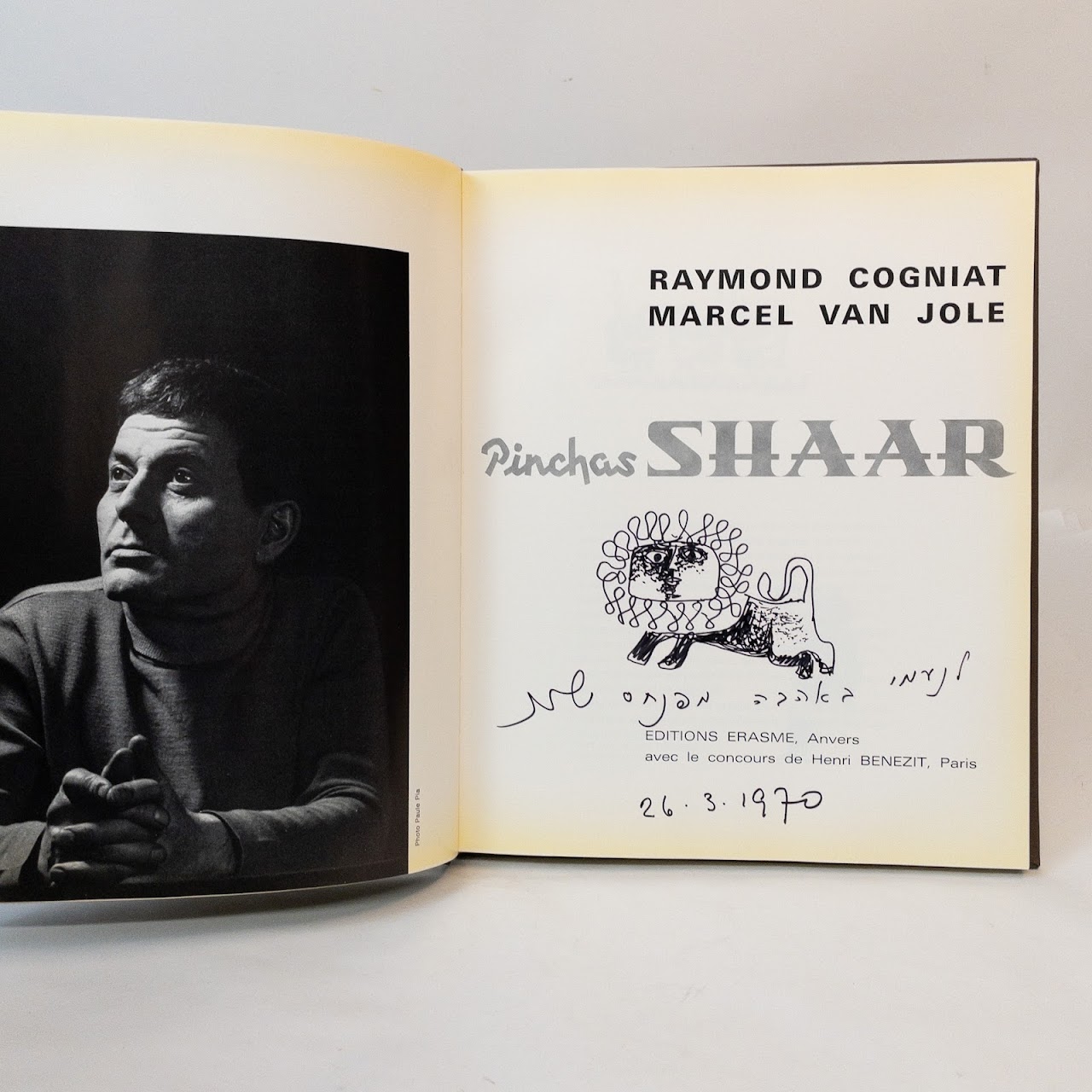 Pinchas Shaar Signed Art Book