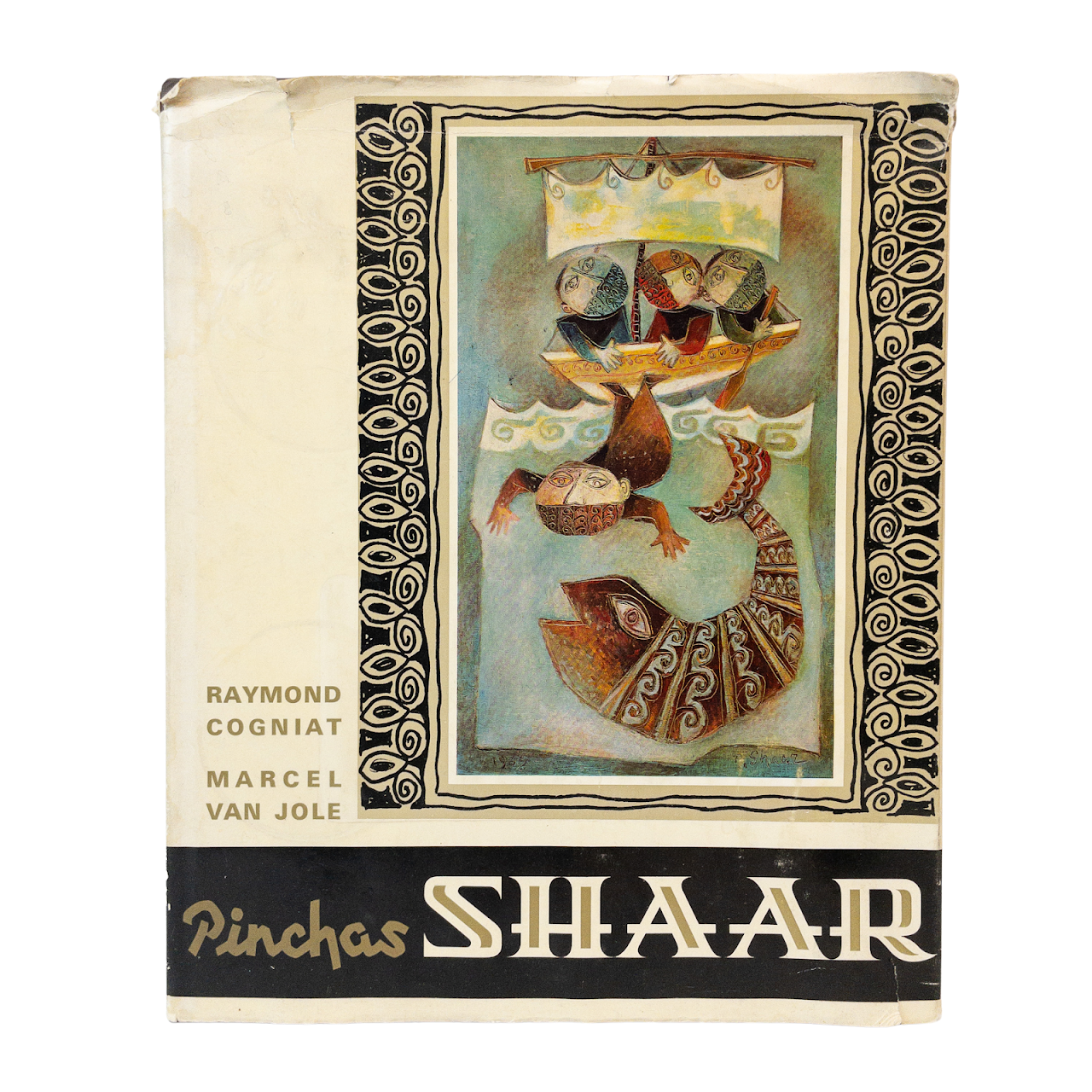 Pinchas Shaar Signed Art Book